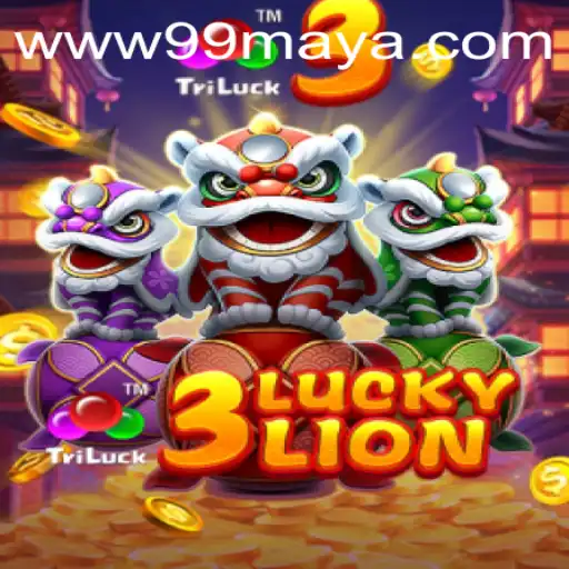 Exploring the Thrills of 3LUCKYLION: A Game of Strategy and Luck at 99Maya.COM