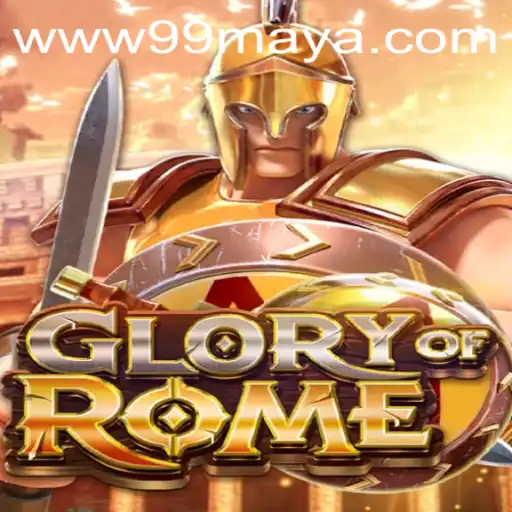 Exploring the World of GloryofRome: A Comprehensive Guide to the Game
