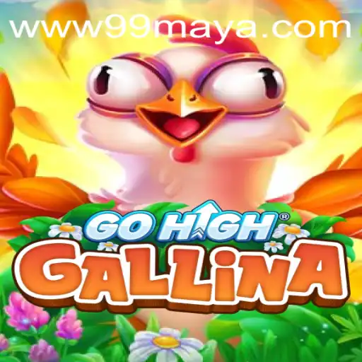 Unveiling the Exciting World of GoHighGallina: A Comprehensive Guide