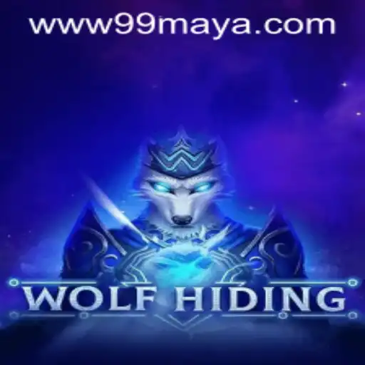 Unveiling the Intricate World of WolfHiding